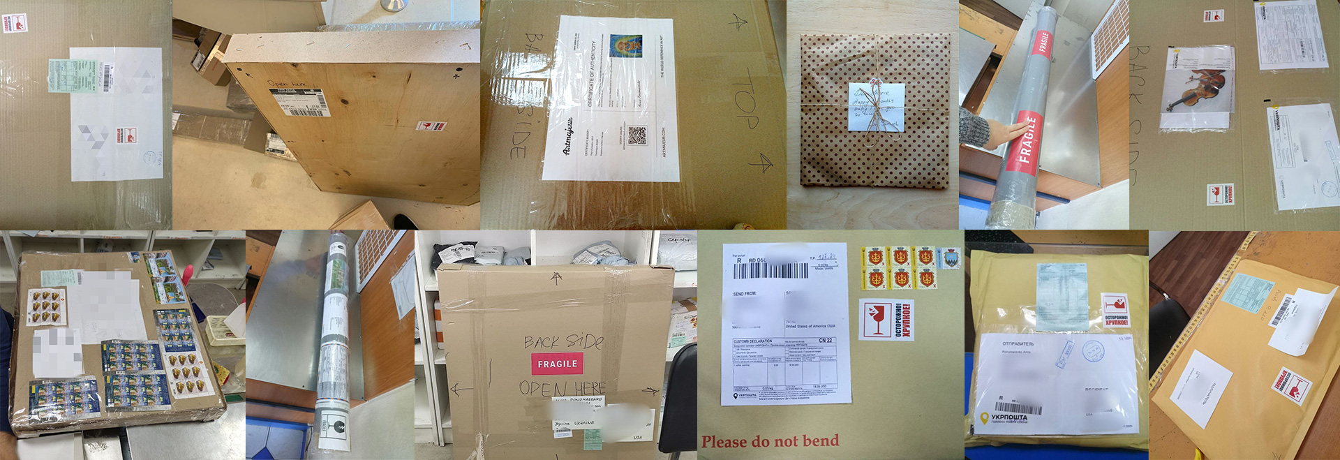 About packaging